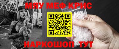 гашишное масло Бугуруслан