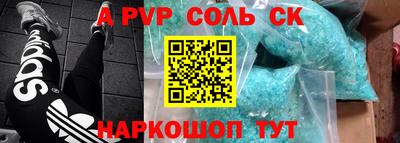 бутик Бузулук