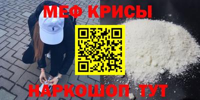 гашишное масло Бугуруслан