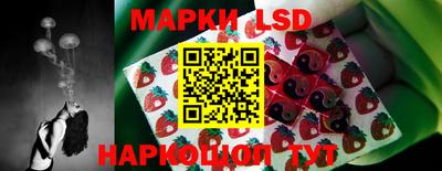 гашишное масло Бугуруслан