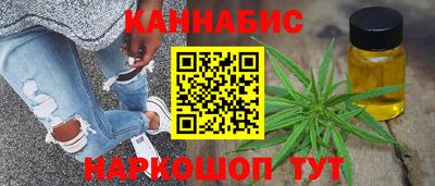 MESCALINE Заводоуковск