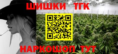 марки lsd Заволжье
