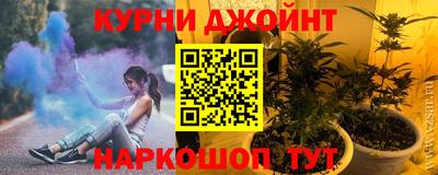 бутик Бузулук