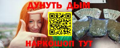 бутик Бузулук