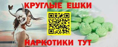 бутик Бузулук