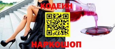 бутик Бузулук