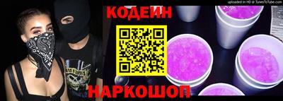 бутик Бузулук