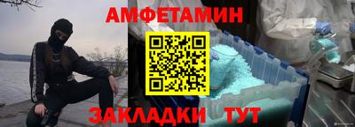 гашишное масло Бугуруслан