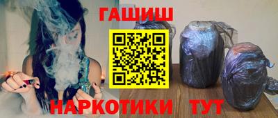 бутик Бузулук